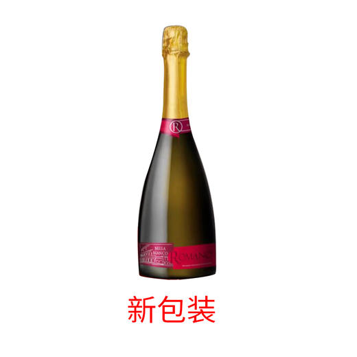 大罗马起泡红葡萄汁饮料（0°无酒精） 750ml 意大利原瓶进口 商品图1