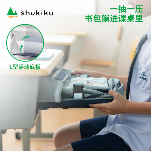 shukiku 儿童双肩包 趣看看 卡其/黄色 商品图4
