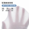 【品牌优选】毛豆-BIONCEE毕昂希-7A抑菌通勤袜男女款（买一盒送一盒共16双） 商品缩略图5