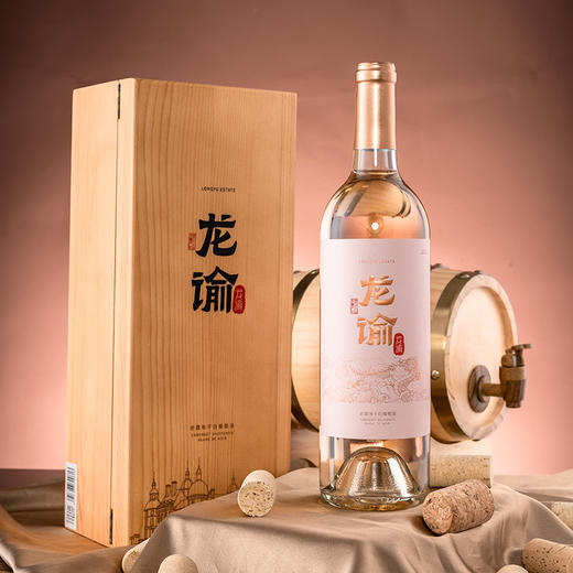 张裕龙谕赤霞珠干白葡萄酒750ml 商品图2