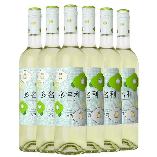 张裕多名利花香系列贵人香半干白葡萄酒750ml 商品图0