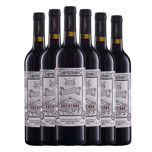 张裕玫瑰红甜红葡萄酒750ml 商品图0