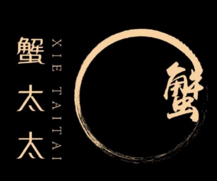 店铺logo
