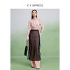 西嘉新中式醋酸网纱高腰气质拼接直筒叠穿半裙 商品缩略图2