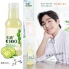 农夫山泉水溶C100青皮桔味复合果汁维生素饮料445ml/瓶 商品缩略图0