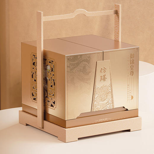 2025款 仿膳月饼礼盒 御锦皇尊 1610克 商品图0