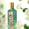 GUCCI古驰绮梦茉莉女士香水纯享礼盒50ml+10ml 商品缩略图4