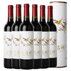 张裕多名利鹊上枝头混酿干红750ml*6 商品缩略图0