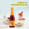 张裕舞魅甜红加气葡萄酒750ml 商品缩略图3