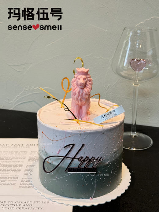 狮子座10款（请提前2天预订） 商品图1