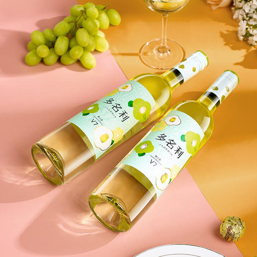 张裕多名利花香系列贵人香半干白葡萄酒750ml 商品图2