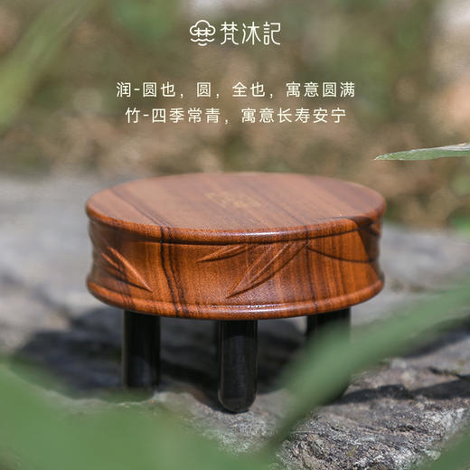 梵沐记润竹牛角按摩梳 商品图3