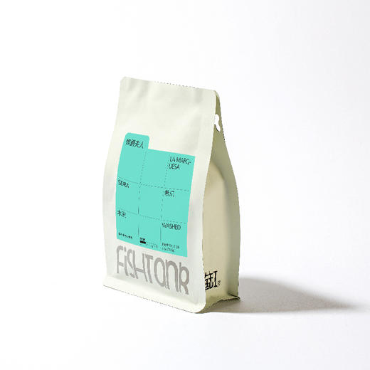 厄瓜多尔侯爵夫人水洗希爪甄选手冲咖啡豆 商品图4