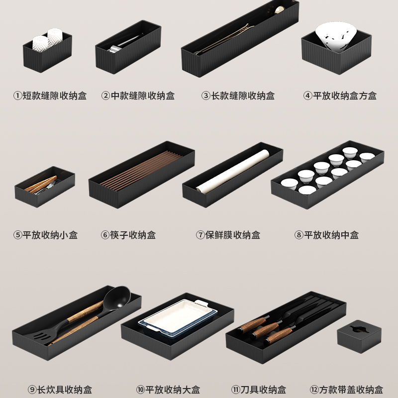 尚酷 【自选模块】