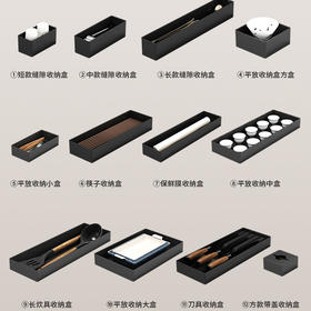 尚酷 【自选模块】