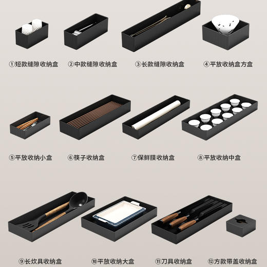 尚酷 【自选模块】 商品图0