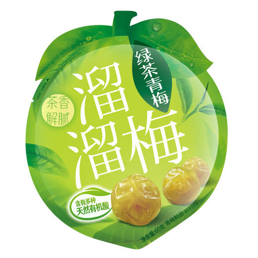 【溜溜梅】 经典休闲装梅子绿茶青梅60g/袋 商品图1