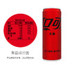 可口可乐碳酸饮料无糖摩登罐含汽饮料330ml/罐 商品缩略图3