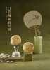 白芸酥素食月饼2025版 商品缩略图0