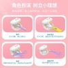 小演员医生玩具箱护士打针牙科诊所宝宝角色扮演幼园儿童过家家礼物 商品缩略图9