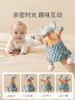 贝肽斯婴儿安抚巾可入口玩偶安抚宝宝睡眠哄睡神器可啃咬兔子手偶 商品缩略图4
