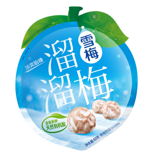 【溜溜梅】 经典休闲装梅子雪梅60g/袋 商品图1