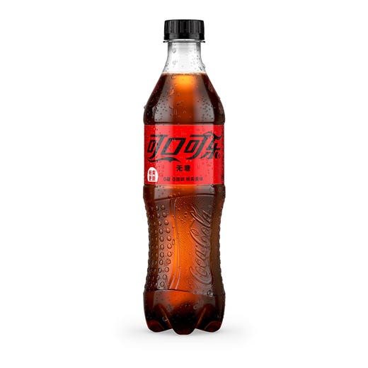 可口可乐 无糖零度可乐汽水碳酸饮料500ml/瓶 商品图0