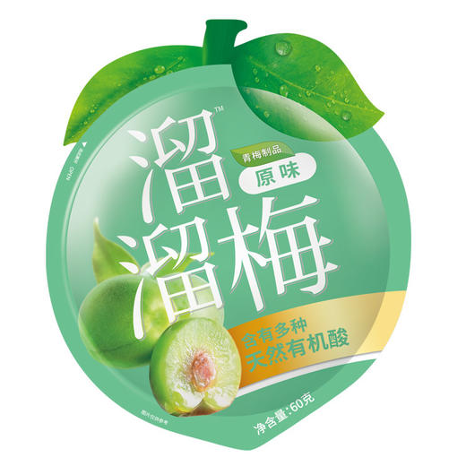 【溜溜梅】 经典休闲装梅子原味青梅60g/袋 商品图1
