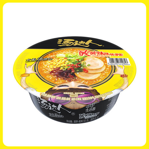 统一汤达人酸酸辣辣豚骨面大碗面泡面方便面135克 商品图0