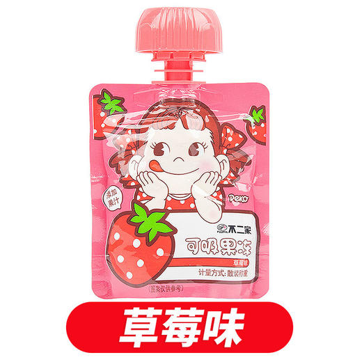 不二家吸吸果冻78g 草莓味/袋 商品图2