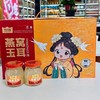 王小珥燕窝玉珥 礼盒装 开启养生时代 商品缩略图7