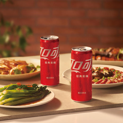 可口可乐肥宅快乐水汽水摩登罐330ml冰镇清凉 商品图0