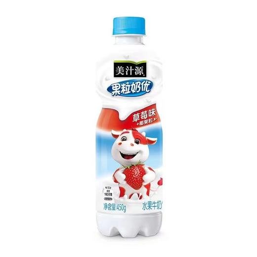 美汁源果粒奶优草莓味水果牛奶饮料450g/瓶 商品图1