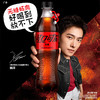 可口可乐 无糖零度可乐汽水碳酸饮料500ml/瓶 商品缩略图1