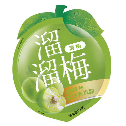 【溜溜梅】 经典休闲装梅子清梅60g/袋 商品图1