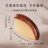 梵沐记轻肌刮痧板 商品缩略图2