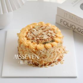 法式海盐咸奶油蛋糕（奶油添加黄油 口味传统）