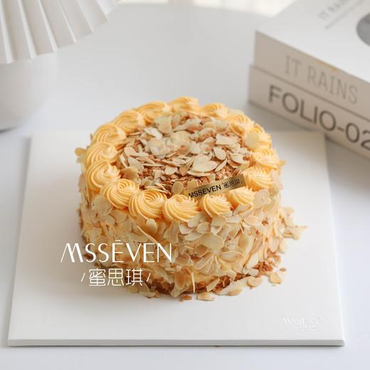 法式海盐咸奶油蛋糕（奶油添加黄油 口味传统） 商品图0