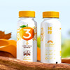 褚橙橙汁260ml/瓶 商品缩略图0
