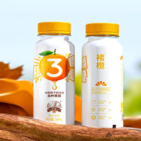 褚橙橙汁260ml/瓶