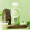 农夫山泉茉莉奶绿 低糖打奶茶 真牛乳0茶粉  300ml 商品缩略图0