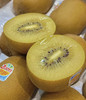 ✈️包邮到家，佳沛金果，香甜多汁，营养丰富，黄心💛猕猴桃，大果果，单果145-175克，9粒礼盒装 商品缩略图0