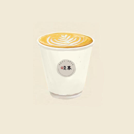 果香澳白Fruity FlatWhite（仅热 ） 商品图2