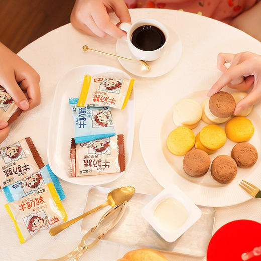 不二家牛奶妹夹芯小圆饼干牛奶味50g5枚入 商品图2