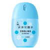 六神冰凉花露水冰凉蛋50ml*1瓶小巧盒装 便携装 商品缩略图3