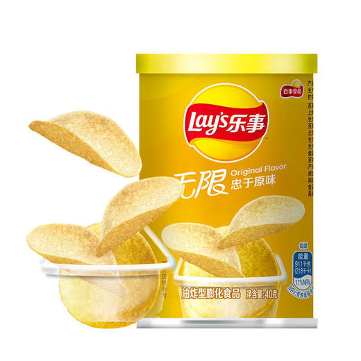乐事薯片罐装原味40g/罐 商品图0