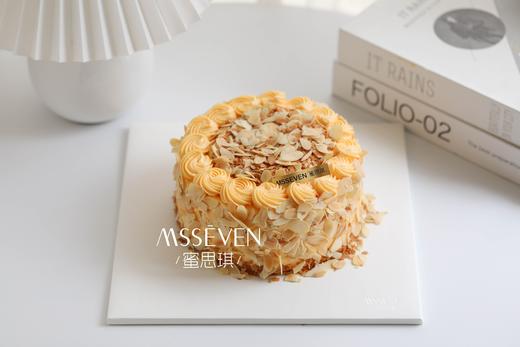 法式海盐咸奶油蛋糕（奶油添加黄油 口味传统） 商品图1