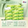 心相印 柔肤擦手纸茶语丝享系列100抽*20包一箱面巾纸餐巾纸卫生纸层 商品缩略图2