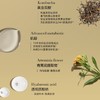 Fresh馥蕾诗红茶紧致盈透精华水150ml/250ml酵母水酵萃细致毛孔保湿补水 商品缩略图3
