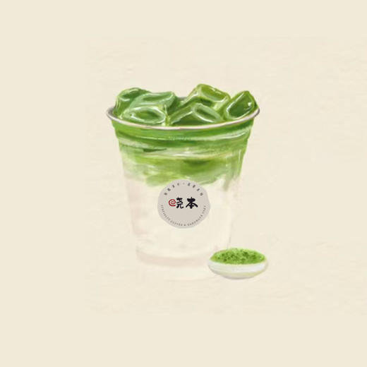 宇治抹茶拿铁 商品图2